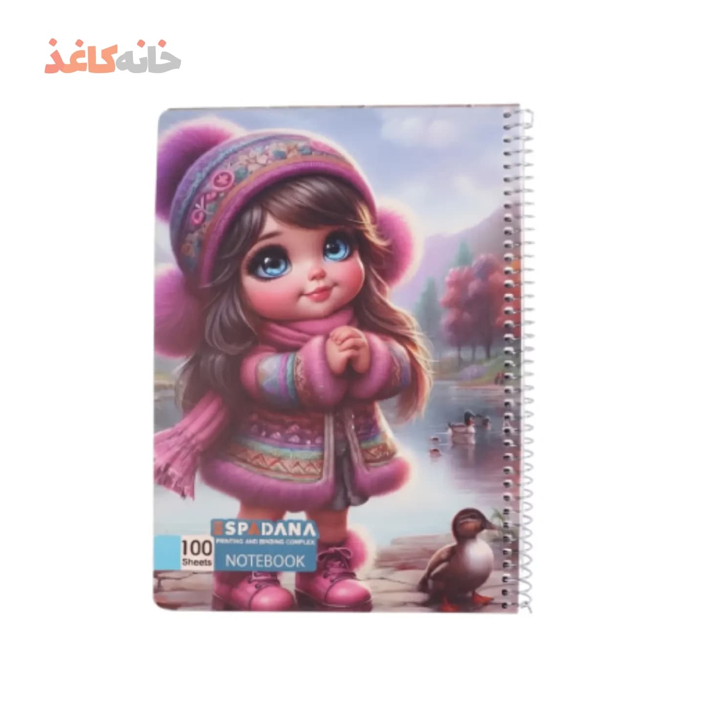 دفتر 100برگ فنری اسپادانا طرح دختر با لباس صورتی