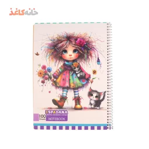 دفتر 100برگ فنری اسپادانا طرح وروجک و گربه