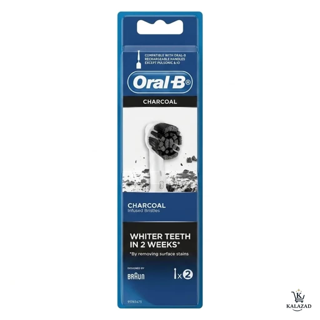 سری یدک مسواک برقی 2عددی اورال بی charcoal