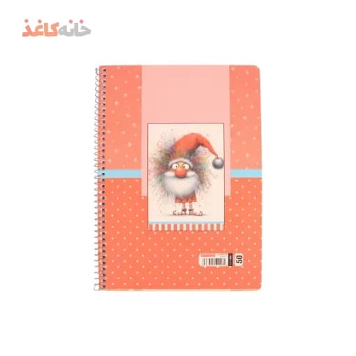دفتر 50برگ فنری اسپادانا طرح بابانوئل — تصویر ۲