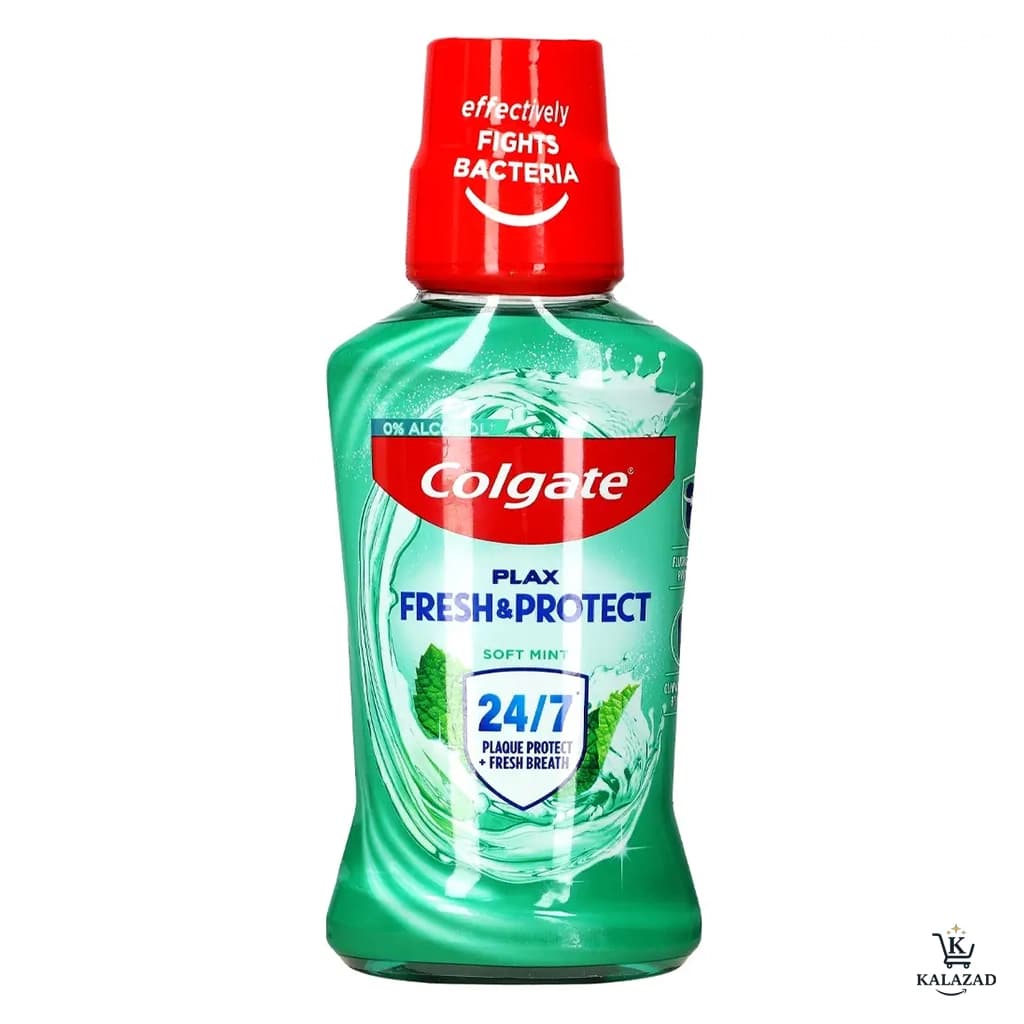 کلگیت دهانشویه250میل سافت مینت
