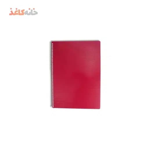 دفتر100برگ رحلی فنری طلقی زرشکی اسپادانا — تصویر ۲
