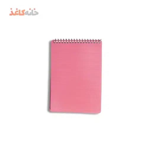یادداشت 80برگ 1/8 طلقی فنر ازبالا رنگی اسپادانا طرح صورتی — تصویر ۲