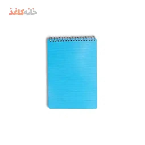 یادداشت 80برگ 1/8 طلقی فنر ازبالا رنگی اسپادانا طرح ابی کم رنگ — تصویر ۲