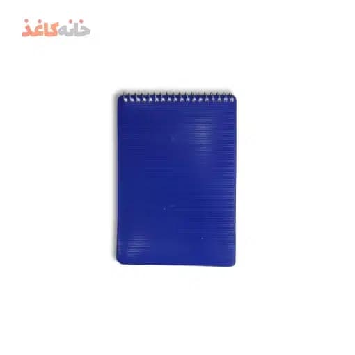 یادداشت 80برگ 1/8 طلقی فنر ازبالا رنگی اسپادانا طرح ابی پررنگ — تصویر ۲