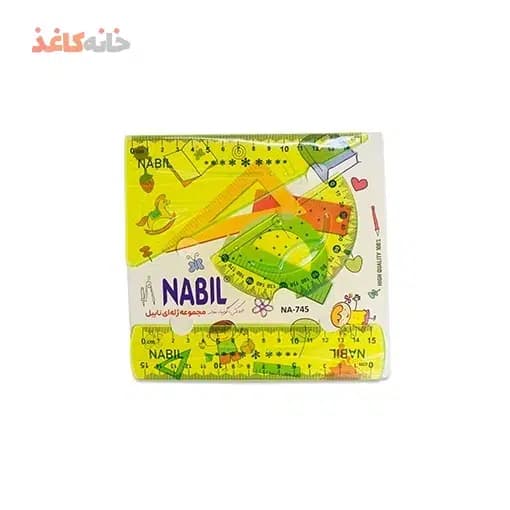 ست 3 تیکه خط کش گونیا نقاله زرد نابیل