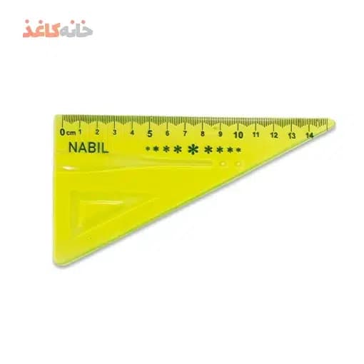 ست 3 تیکه خط کش گونیا نقاله زرد نابیل — تصویر ۲
