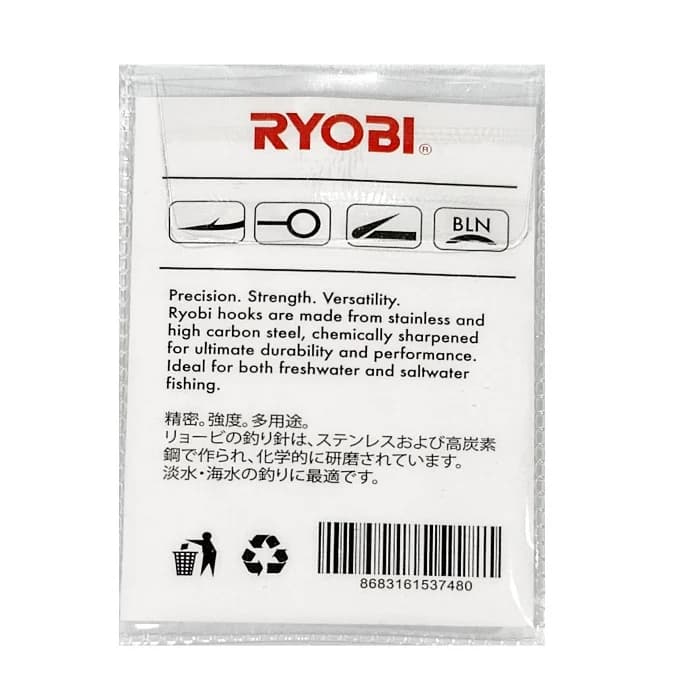 قلاب ماهیگیری ریوبی RYOBI RY-1010 (بسته 7 عددی) — تصویر ۲