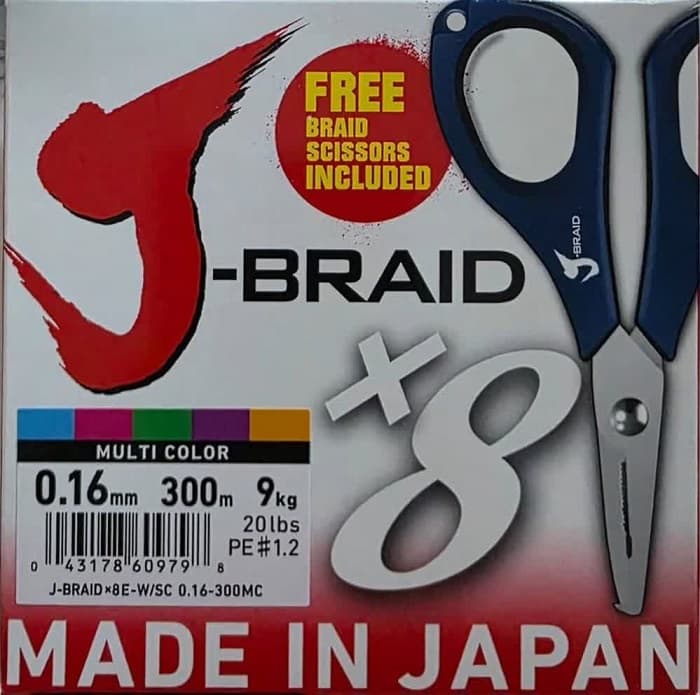 نخ ماهیگیری براید دایوا مولتی کالر DAIWA J-BRAID X8 (همراه با قیچی) — تصویر ۲