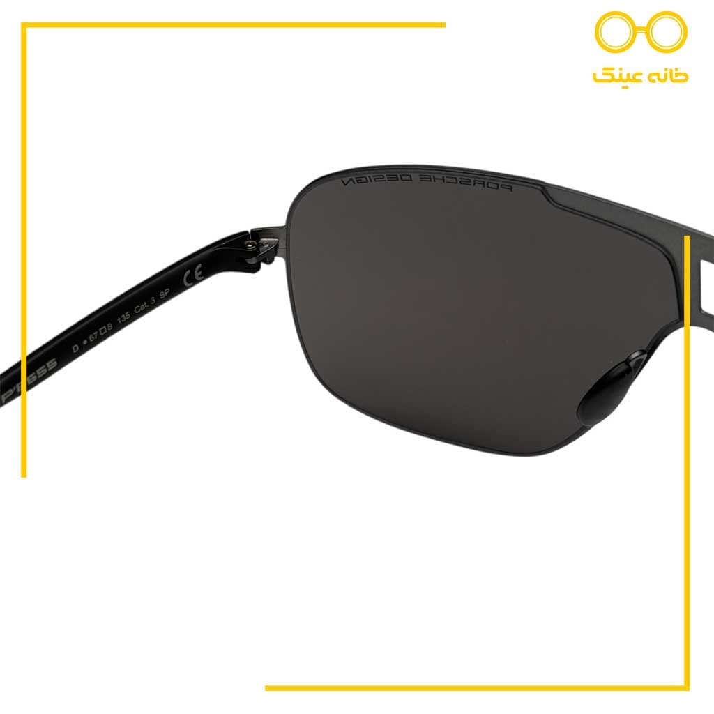عینک آفتابی مردانه برند PORSCHE DESIGN مدل P8655 — تصویر ۵
