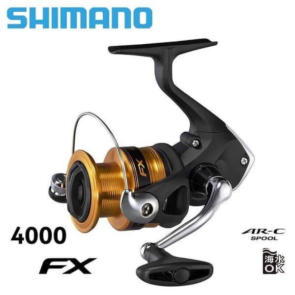 ست اسپین آب شیرین سنگین و آب شور سبک (Spinning Combo) TH-HF244 — تصویر ۲
