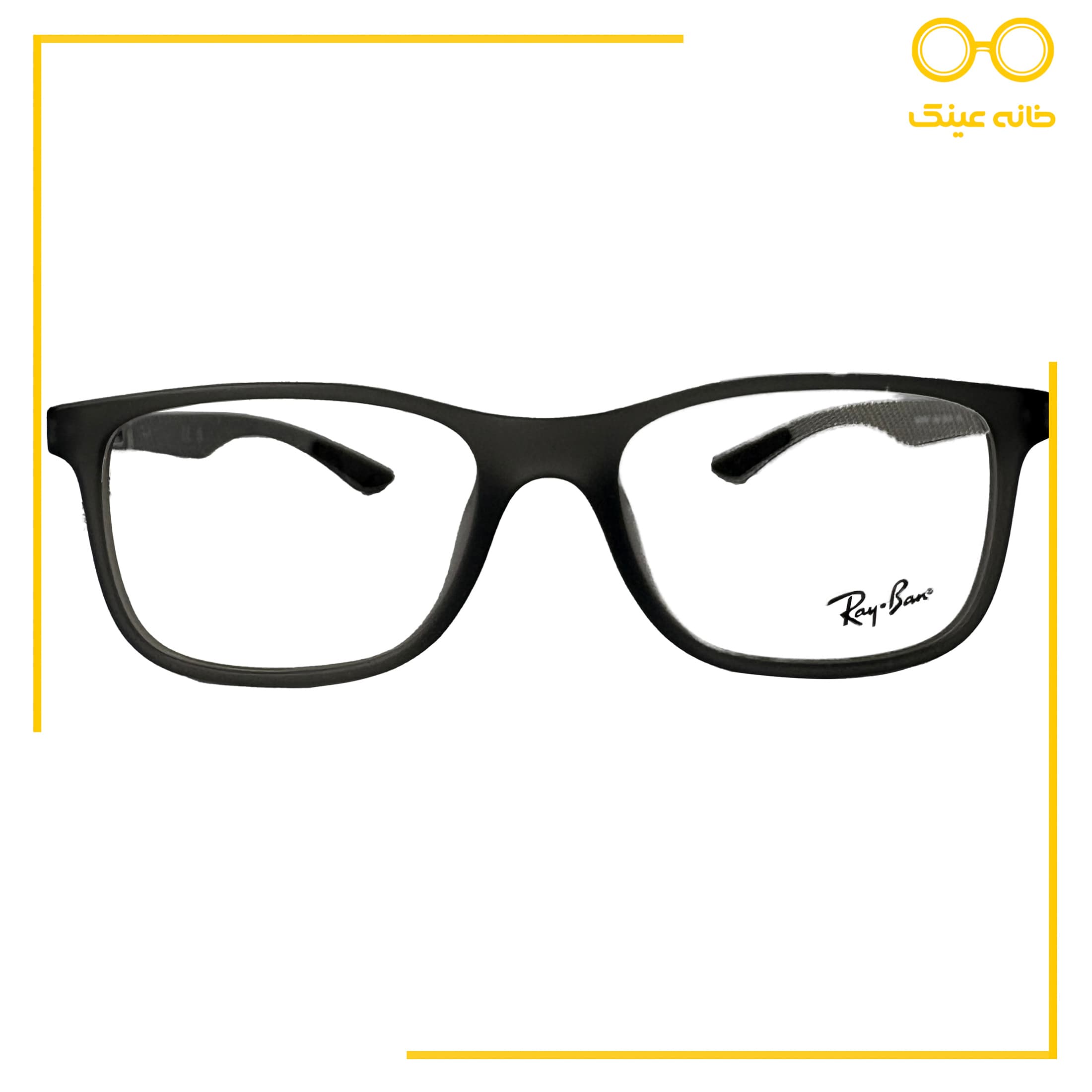عینک طبی ریبن RayBan مدل RB8903F