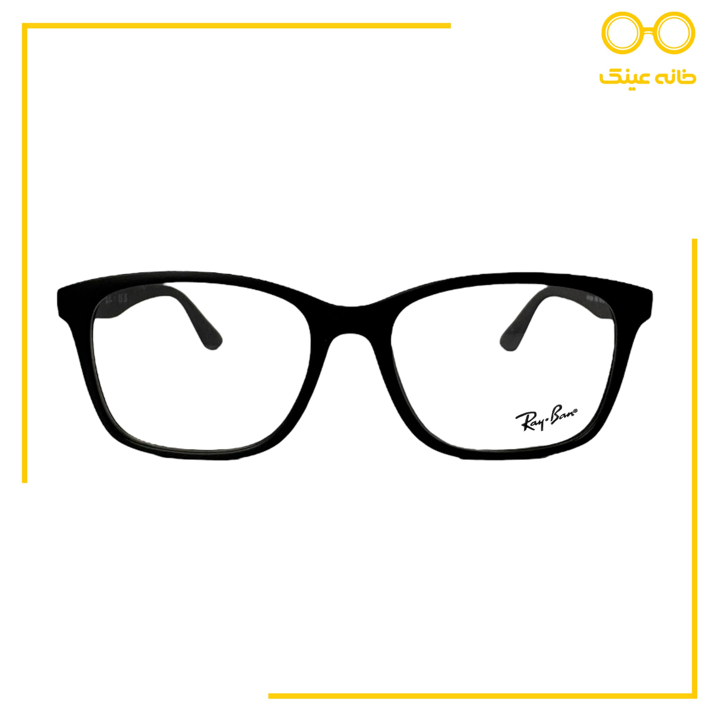عینک طبی ریبن RayBan مدل RB7059D — تصویر ۲