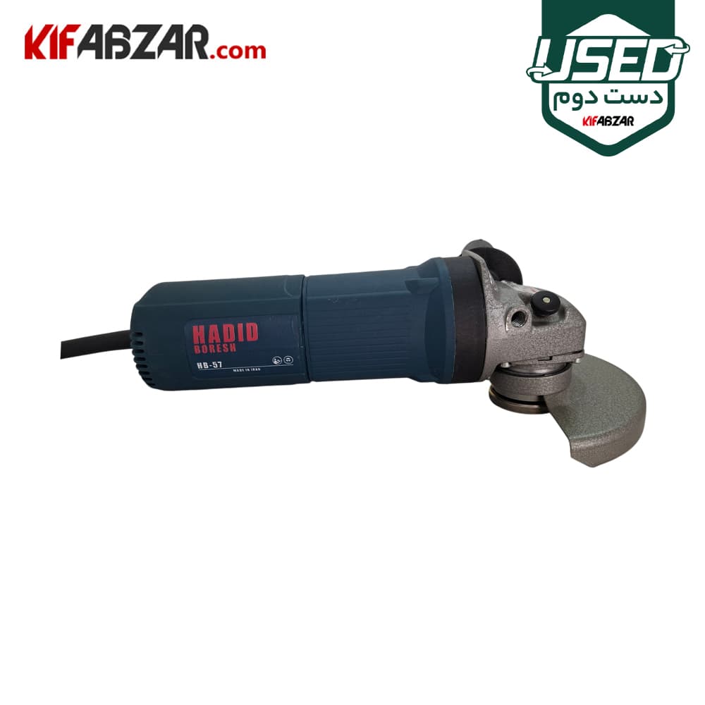 مینی فرز 1200 وات حدید برش مدل HB-57 دست دوم — تصویر ۳