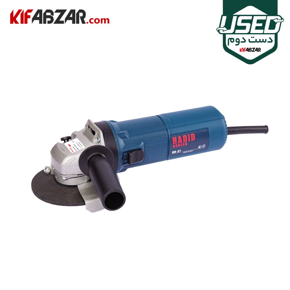 مینی فرز 1200 وات حدید برش مدل HB-57 دست دوم — تصویر ۵