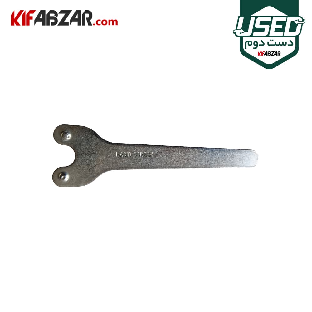 مینی فرز 1200 وات حدید برش مدل HB-57 دست دوم — تصویر ۸