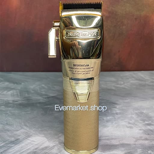 ماشین اصلاح سر و صورت بابلیس پرو مدل FX8700GSDE — تصویر ۷
