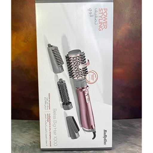 سشوار برس دار چرخشی بابیلیس AS960 — تصویر ۷