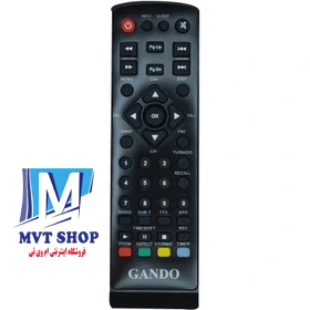 کنترل گیرنده دیجیتال گاندو GANDO