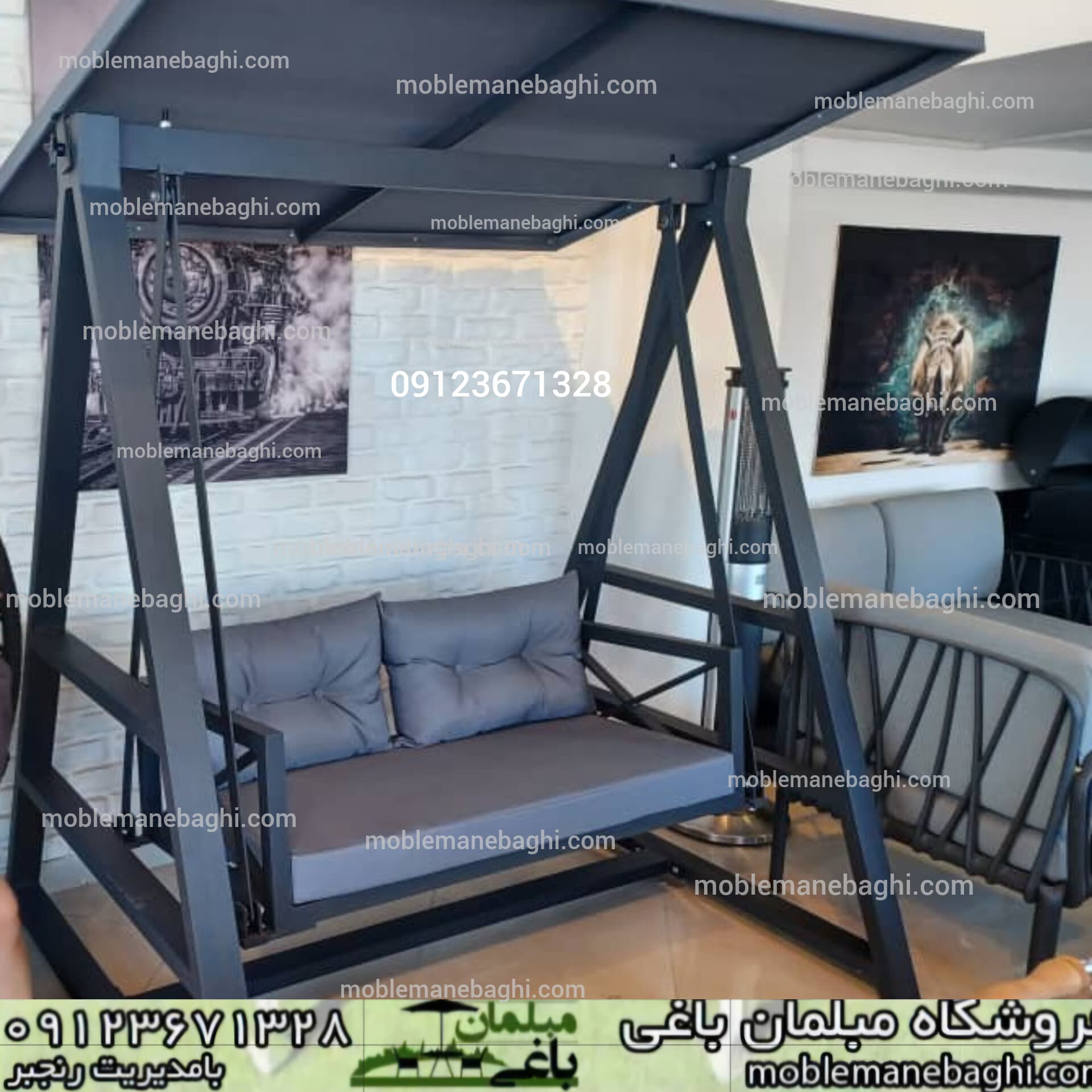 تاب باغی مدل رویال