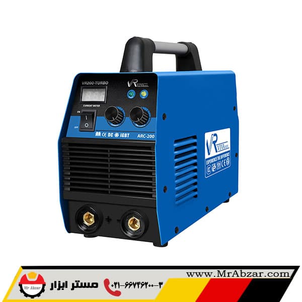 اینورتر جوشکاری توربو 200 ویوارکس VR200 turbo