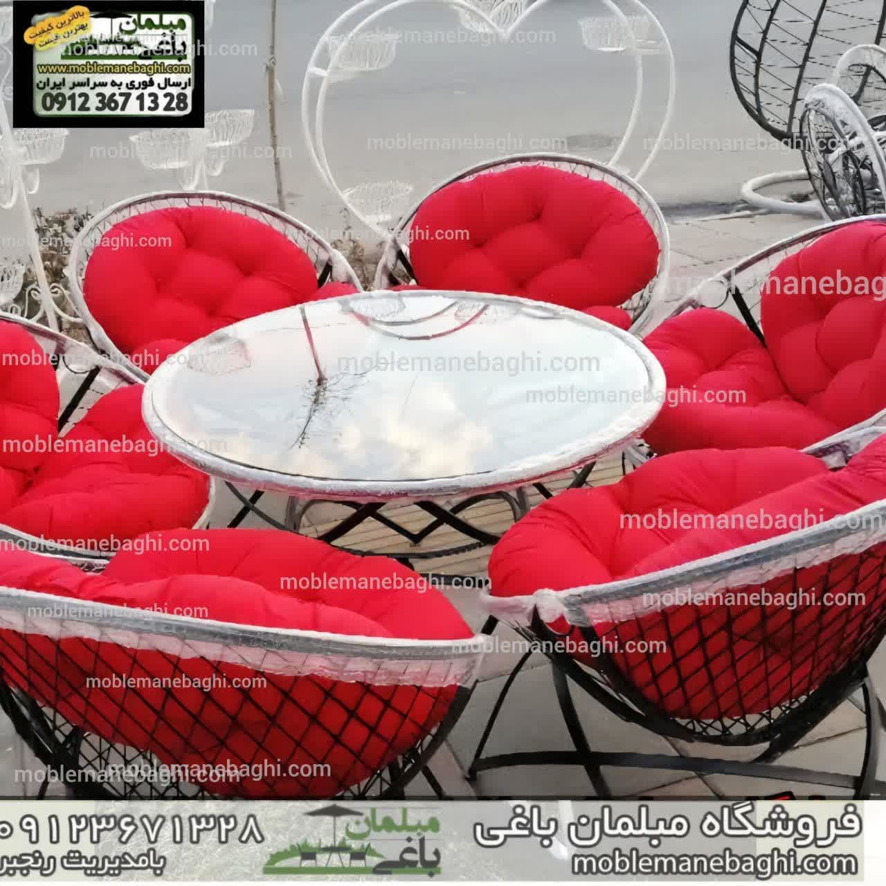 میز وصندلی باغی ویلایی مدل مهتاب