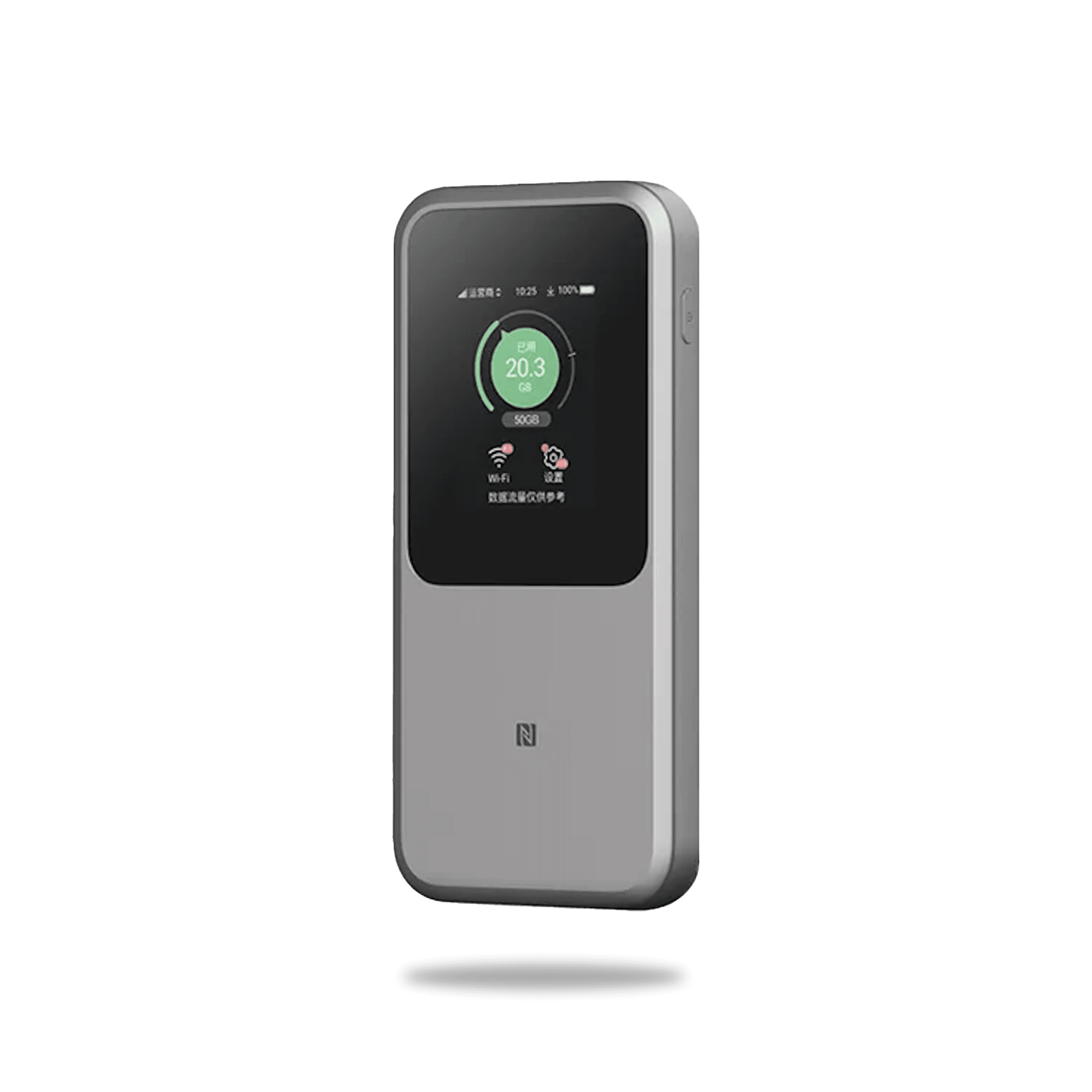 مودم همراه 5G زد تی ای Zte U50 Pro — تصویر ۹