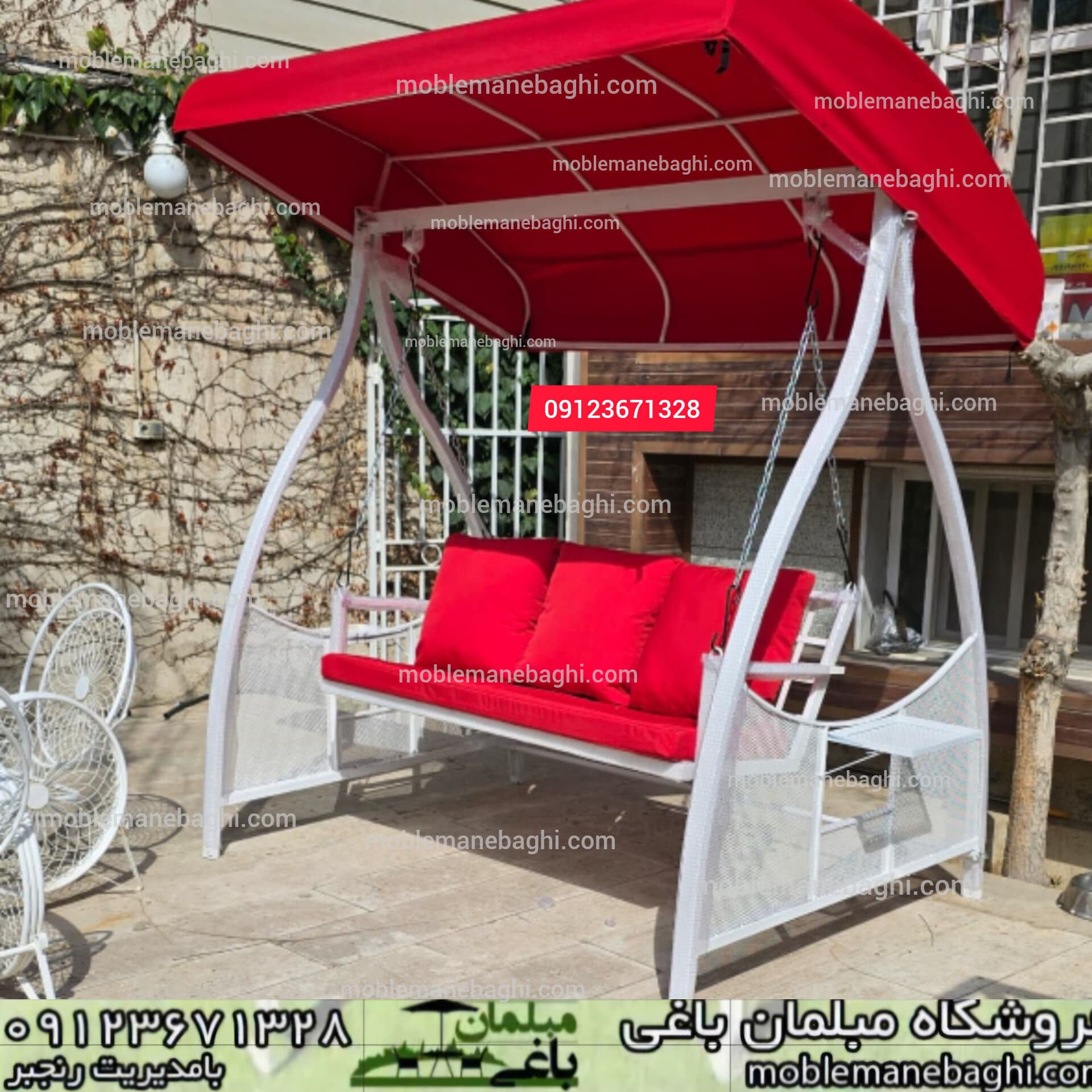 تاب ویلایی مبلمان باغی