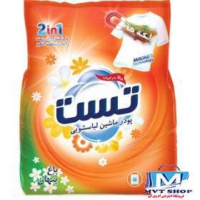 پودر لباسشویی تست مدل باغ پنهان 4 کیلو گرم