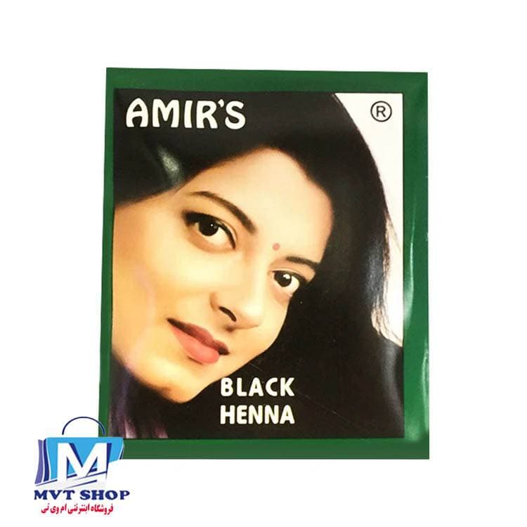 حنا هندی مشکی اصل | رنگ طبیعی و تقویت‌کننده مو
