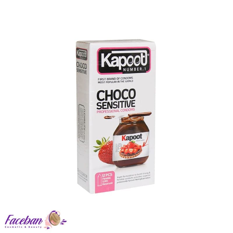 کاندوم کاپوت KAPOOT مدل Choco Sensitive بسته 12 عددی