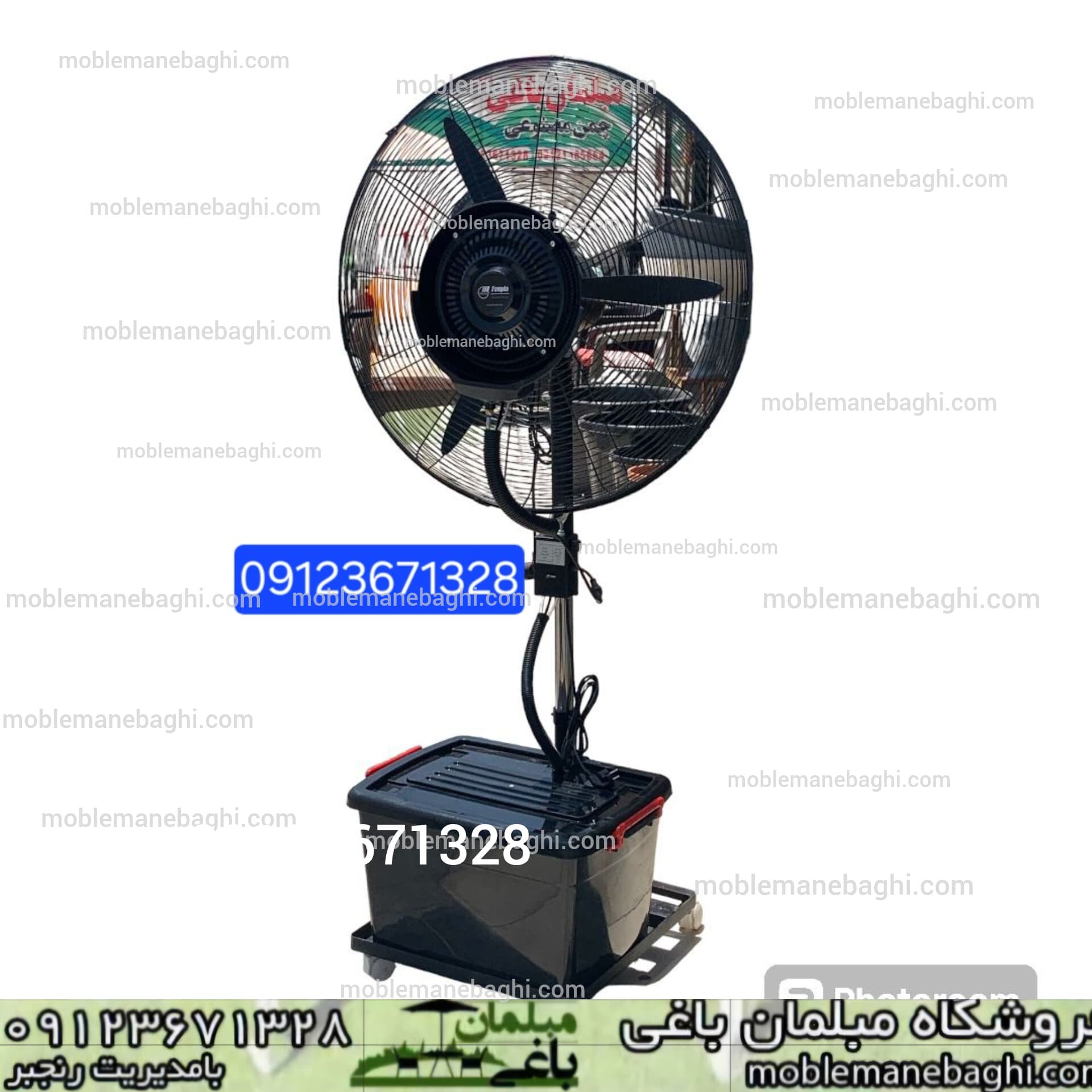 پنکه مه پاش سایز arses