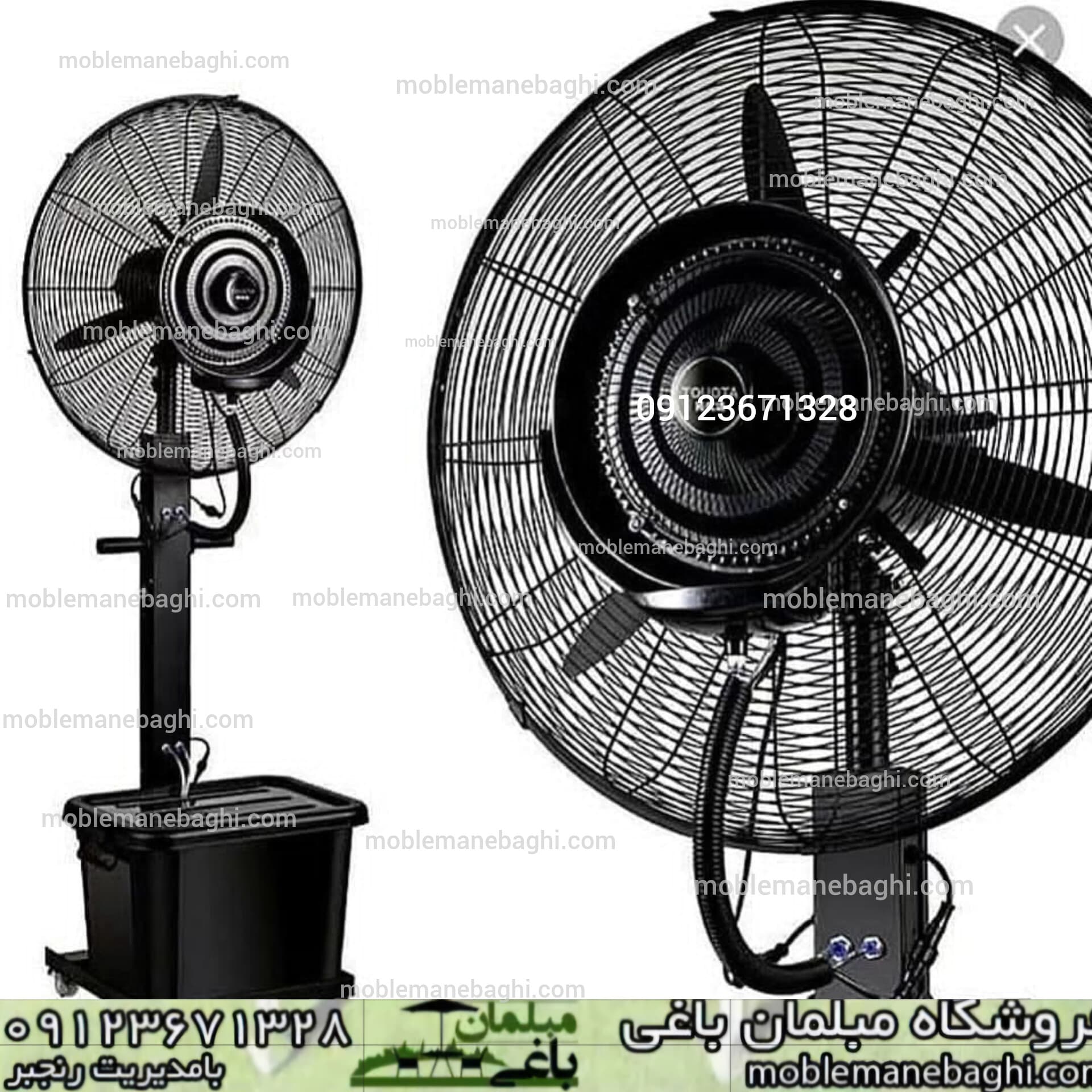 پنکه مه پاش سایز arses — تصویر ۳