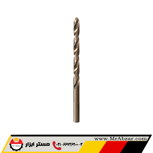 مته آهن کبالت سایز 8 میلی متر HSS CO 5%