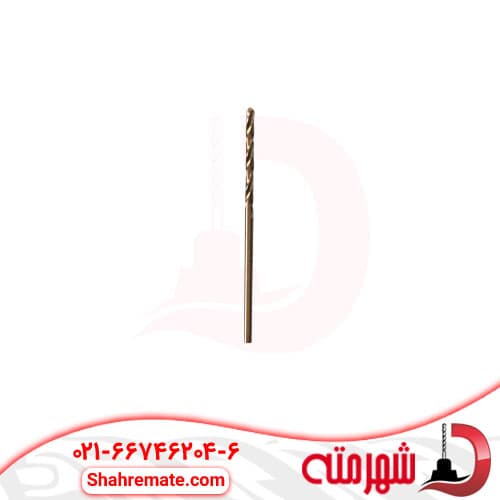 مته آهن کبالت سایز 2/5 میلی متر HSS CO 5% — تصویر ۲