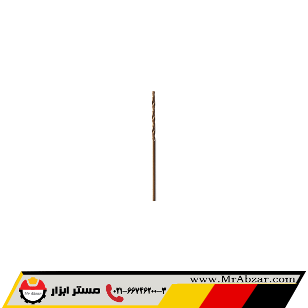 مته آهن کبالت سایز 1 میلی متر HSS CO 5%