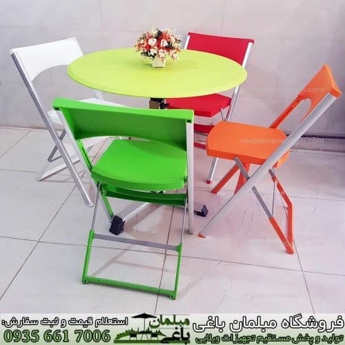 میز وصندلی تاشو کلاسیک