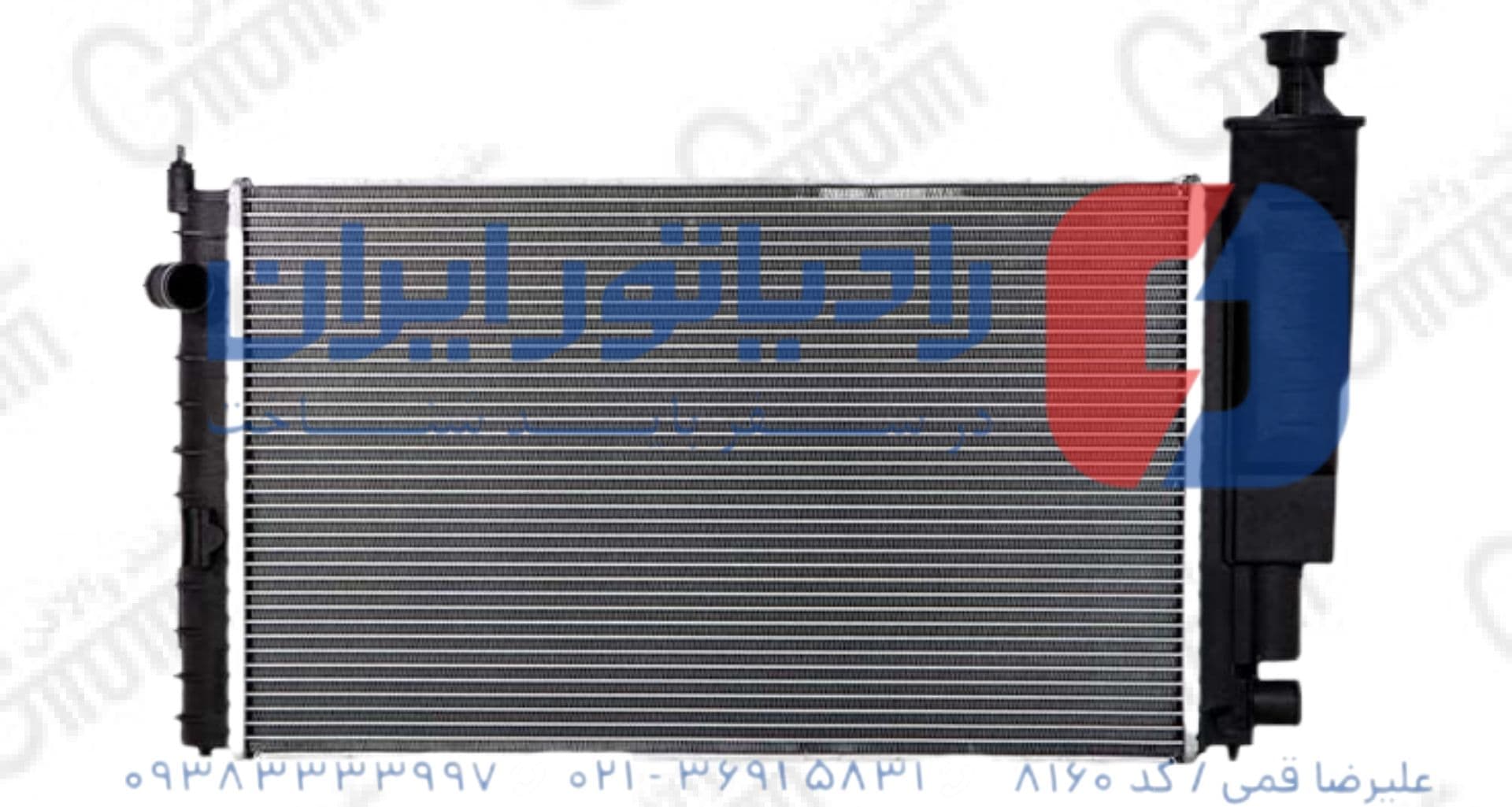 رادیاتور آب پژو 405 دولول کلاسیک – رادیاتور ایران