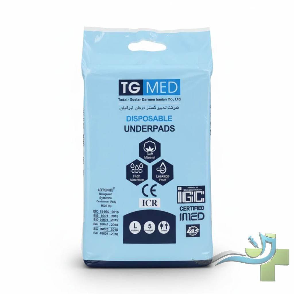 زیرانداز بیمار 5 عددی آنتی باکتریال TG MED