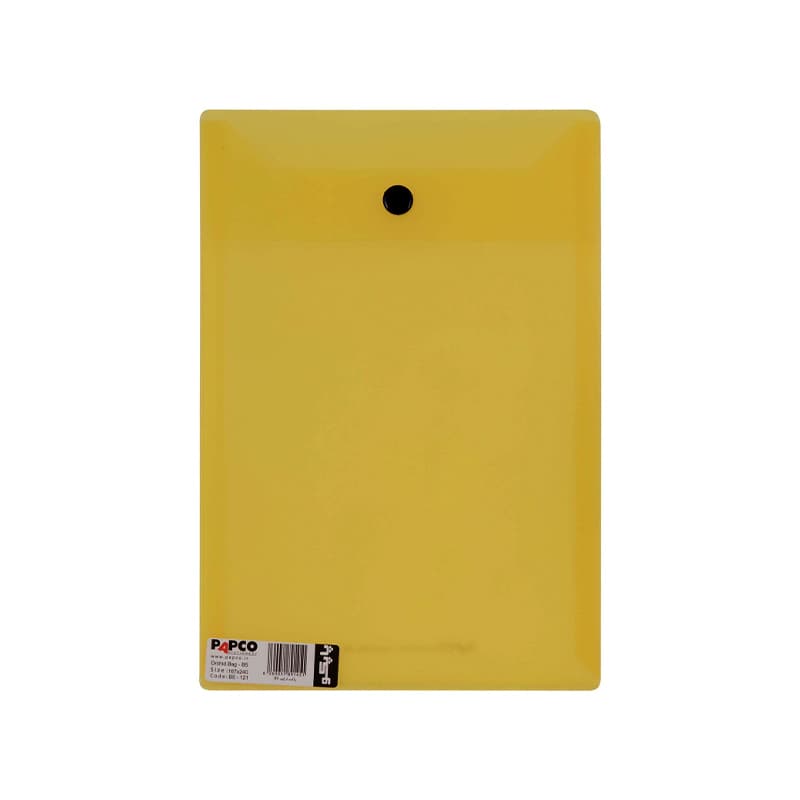 پاکت دکمه دار پاپکو مدل ارکید سایز A5 کد B5-121