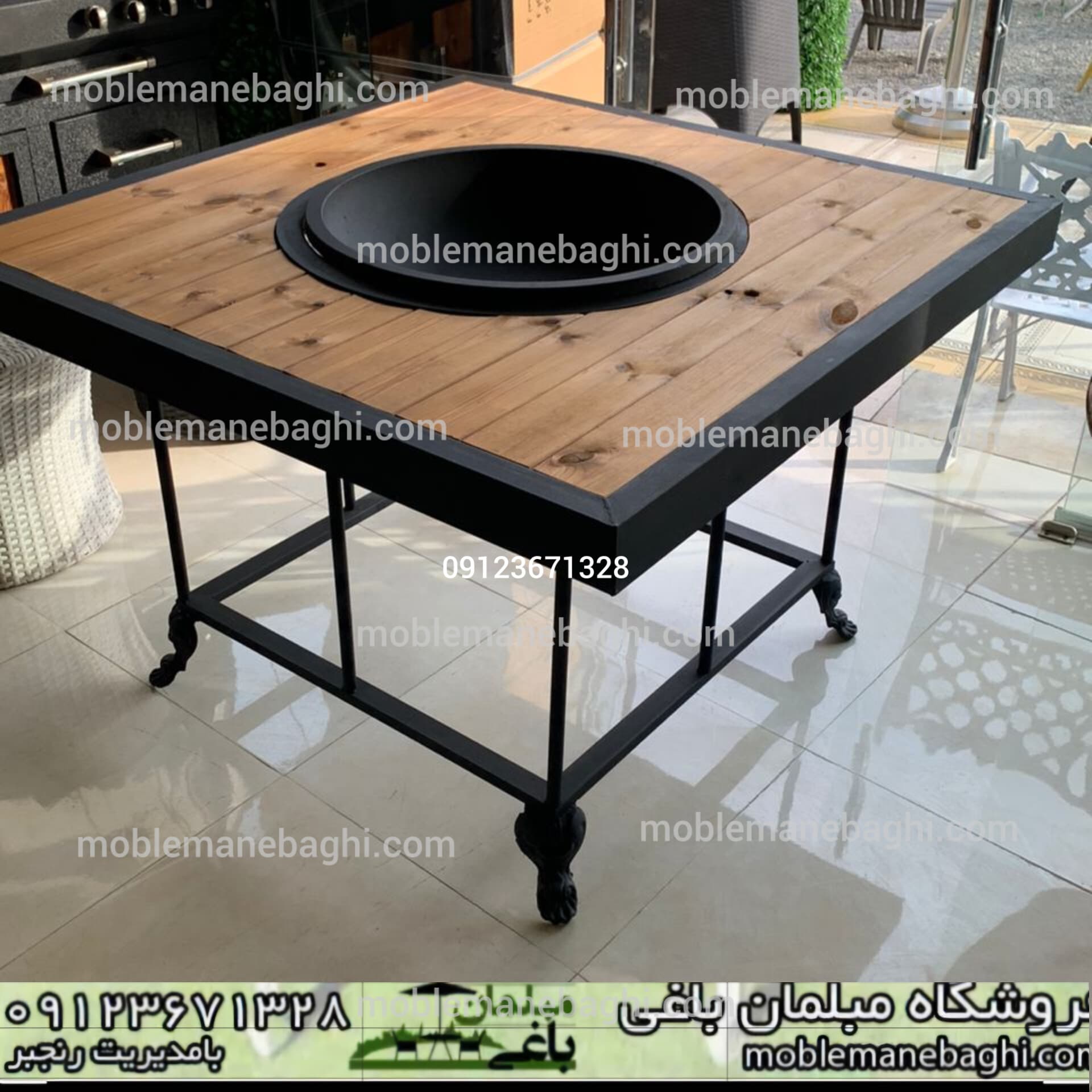 میز آتشدان مناسب دورهمی — تصویر ۴