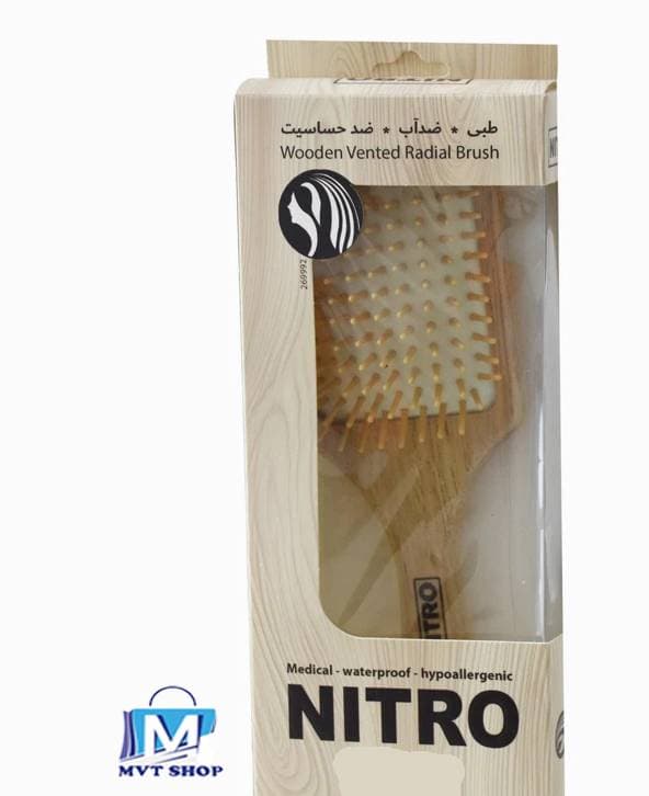 برس طبی نیترو