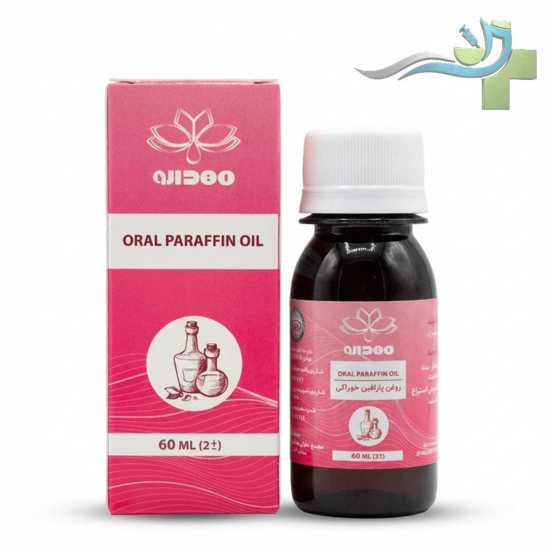 روغن پارافین خوراکی 60 میلی لیتر مهدارو