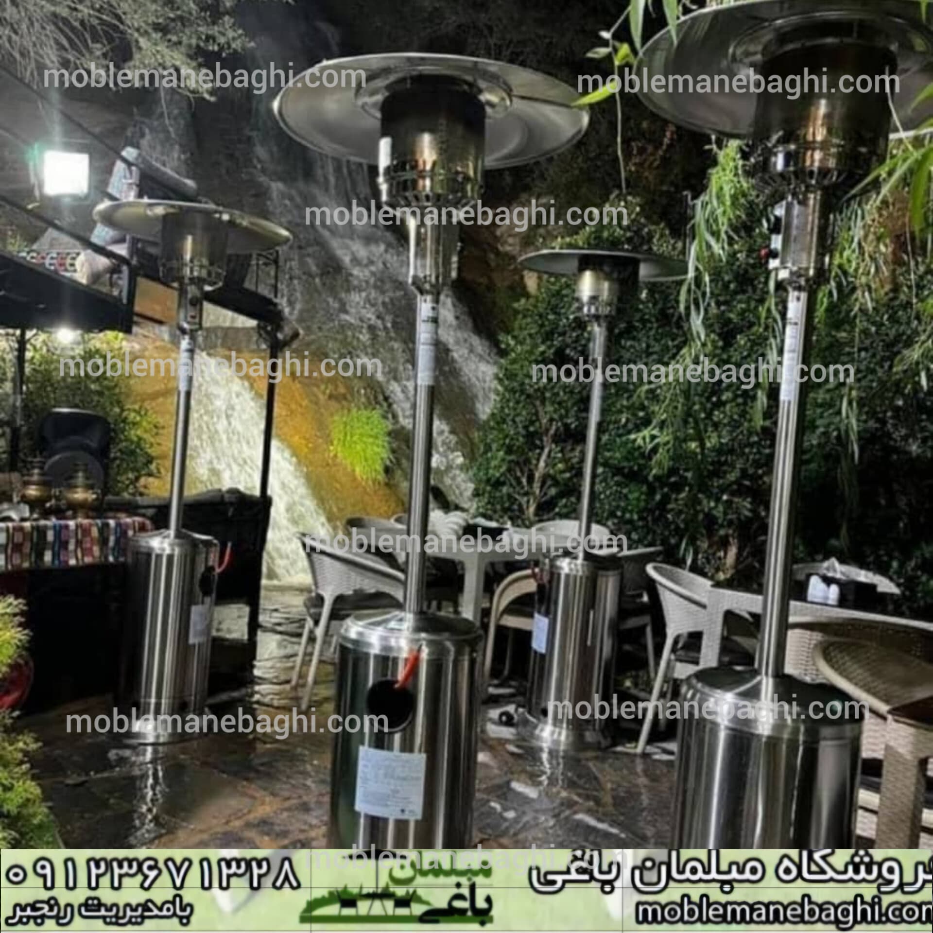 بخاری قارچی استیل مخزن دار(وارداتی) — تصویر ۳