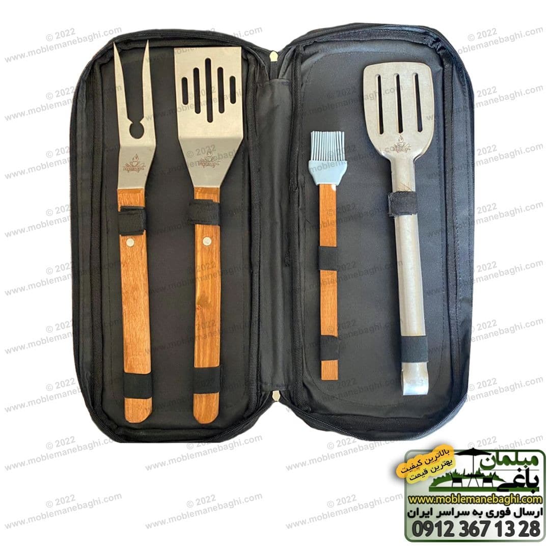 ست باربیکیو پارمیس کد110 BBQ