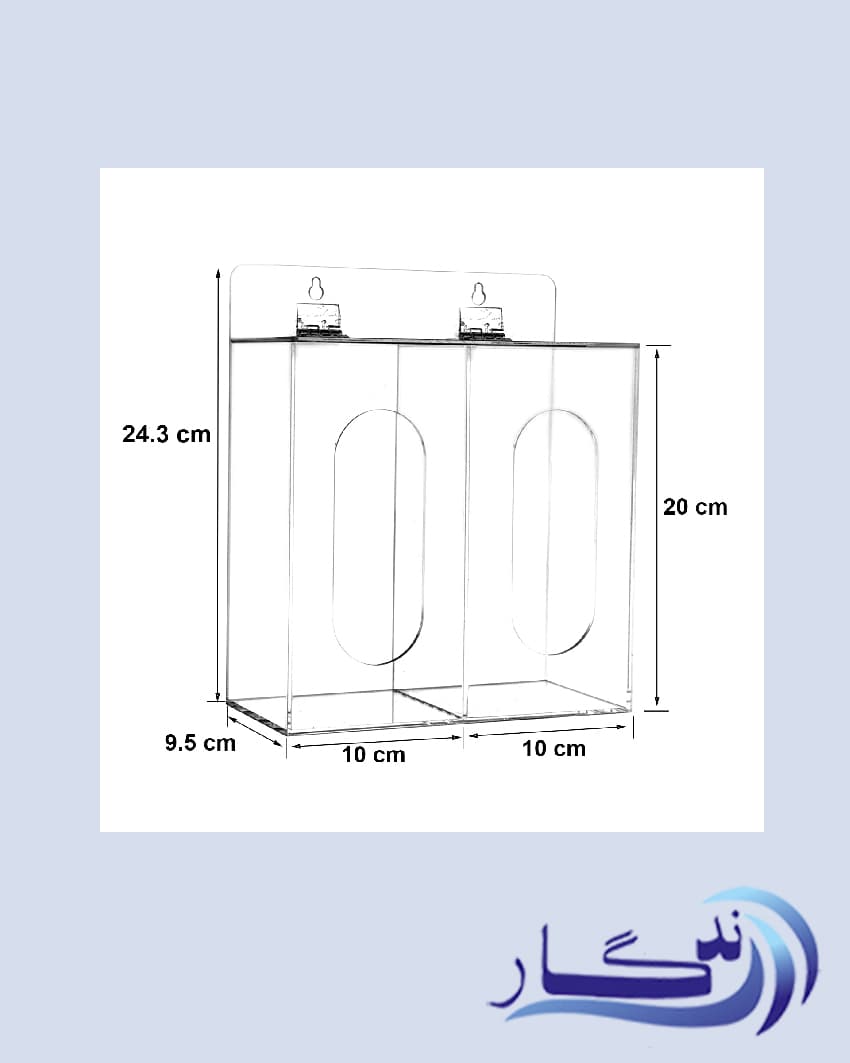 دیسپنسر دو قلو Double Compartment Plexiglass Dispenser — تصویر ۲