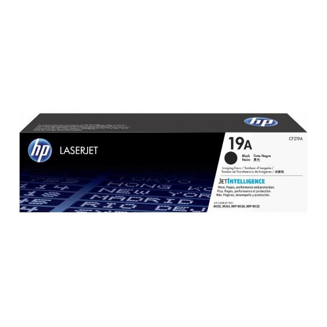 درام طرح فابریک اچ پی مدل HP 19A