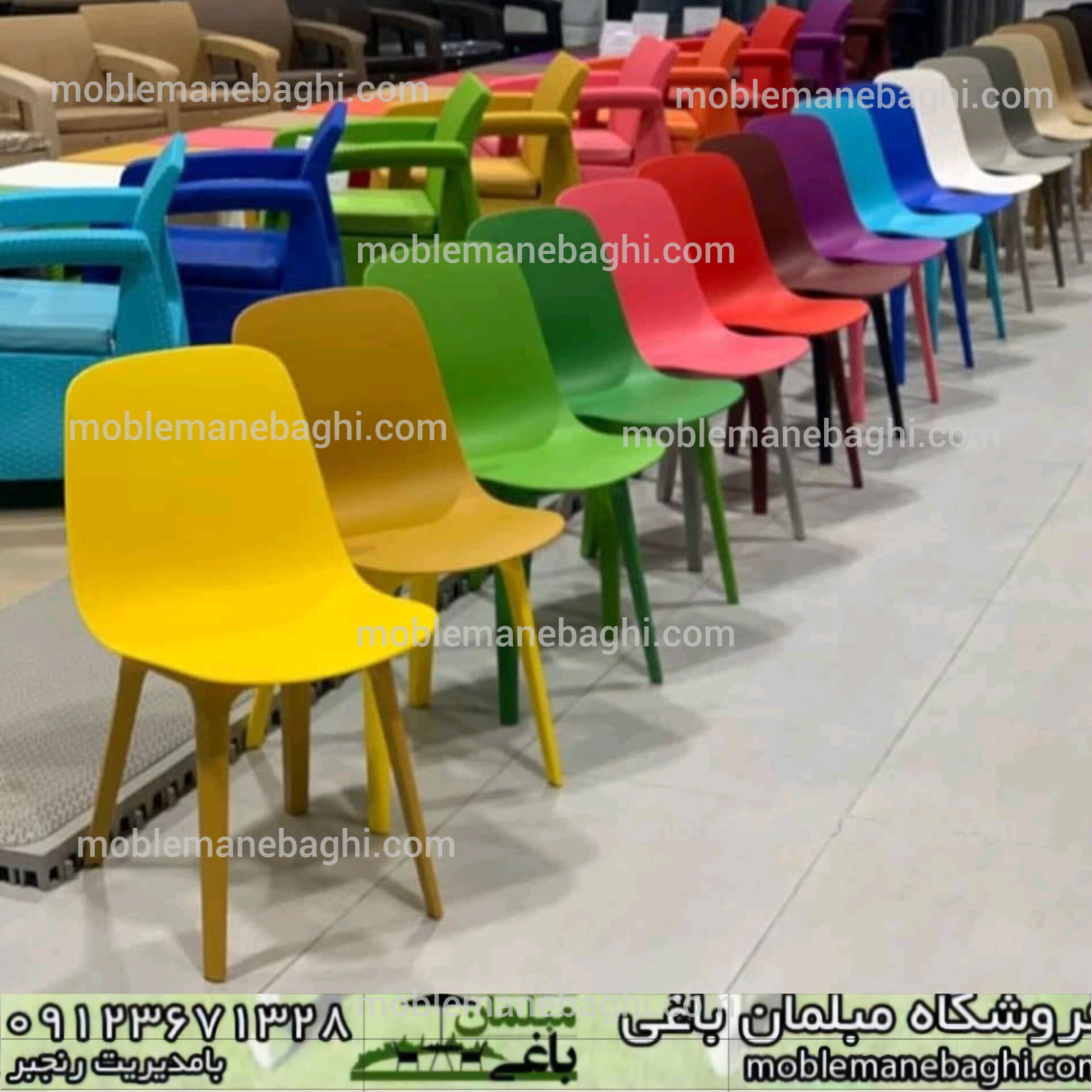 صندلی تیکا