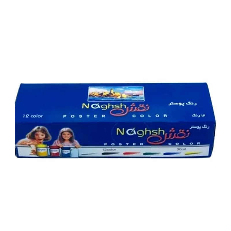 گواش 12 رنگ نقش