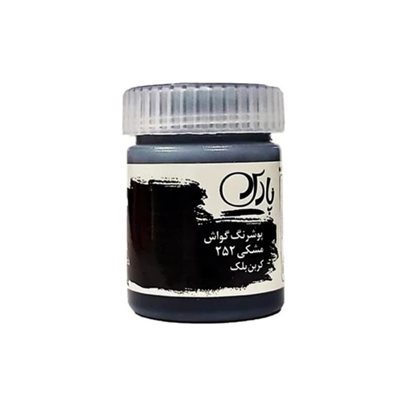 گواش پارس تک رنگ بسته 6 عددی